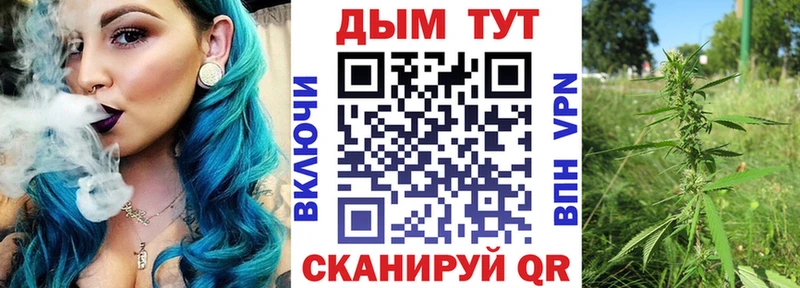 Наркошоп Альметьевск Марихуана Амфетамин Alpha PVP Мефедрон Лсд 25 Cocaine ГАШИШ