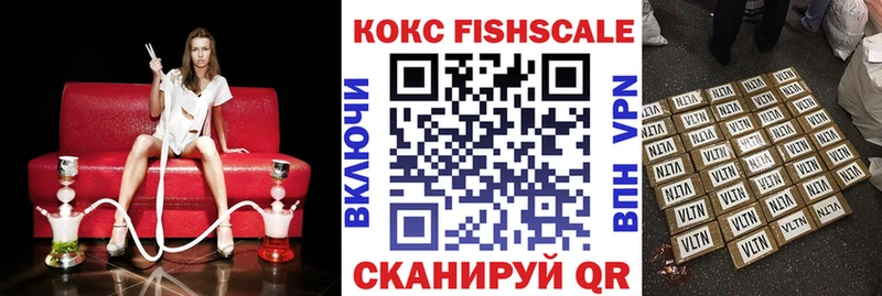 кракен как войти  Альметьевск  Cocaine 99% 