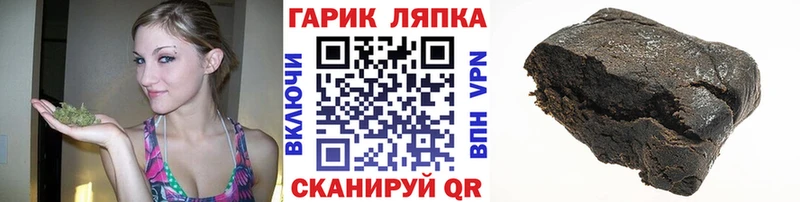 kraken зеркало Альметьевск ГАШ Premium