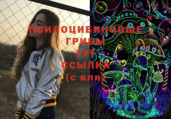 таблы Абаза