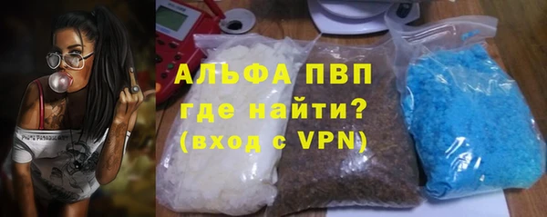 дистиллят марихуана Абинск