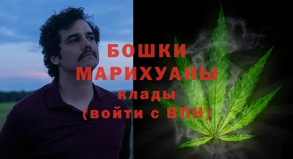 дистиллят марихуана Абинск
