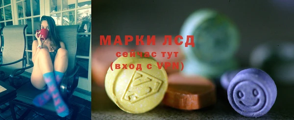 дистиллят марихуана Абинск