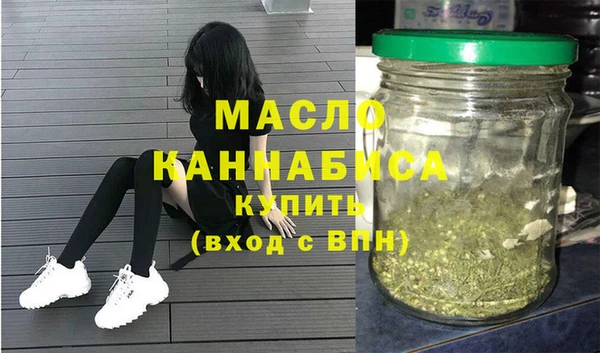 таблы Абаза