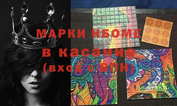 дистиллят марихуана Абинск