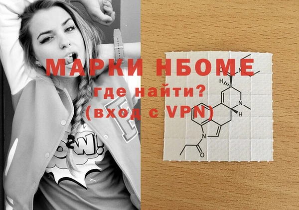 каннабис Абдулино