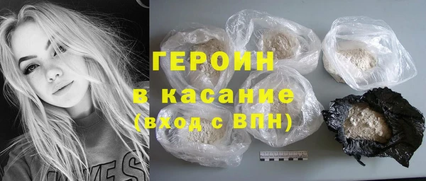 таблы Абаза