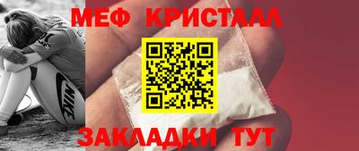 соль ск Чебоксары