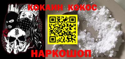 соль ск Чебоксары