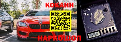 сатива Чебаркуль