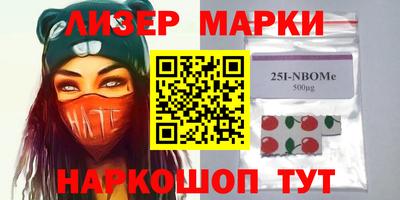 сатива Чебаркуль