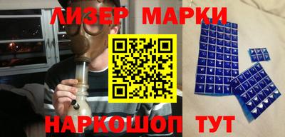 соль ск Чебоксары