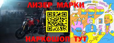 соль ск Чебоксары