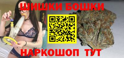 прущие крисы Шахты