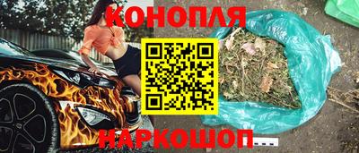 мефедрон VHQ Чапаевск