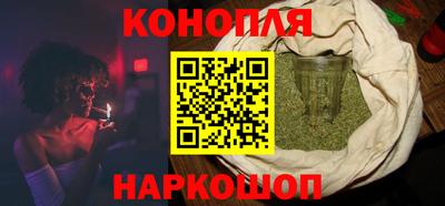прущие крисы Шахты