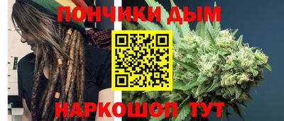 винт Шелехов