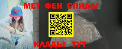 соль ск Чебоксары