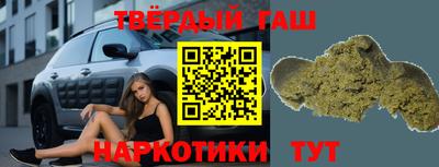 mix Шебекино