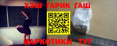 соль ск Чебоксары