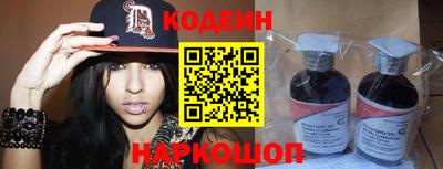 mix Шебекино