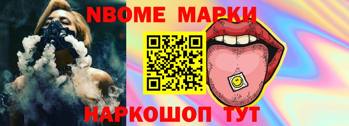 Альметьевск  Лсд 25 экстази ecstasy  Лсд 25 экстази  Вход с VPN 